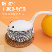 ���d��ͨ�̱��ˢSA2318ȥ�ۏN��ϴ��ˢϴ�ˢˮ����̨�坍ˢˢ��