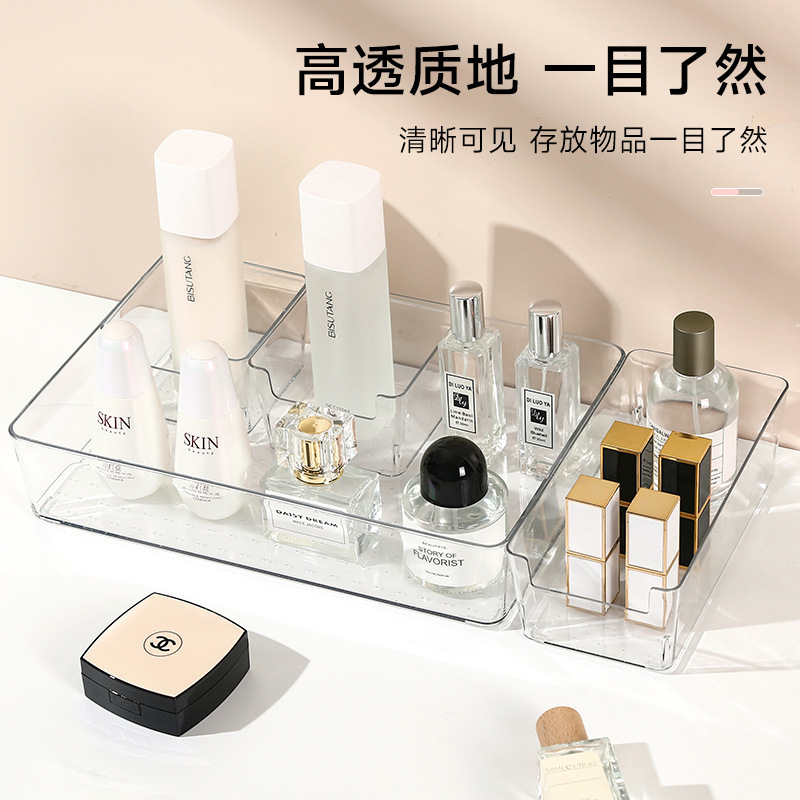 抽屉分隔收纳盒分格内置化妆品梳妆台亚克力透明面膜口红整理盒子|undefined