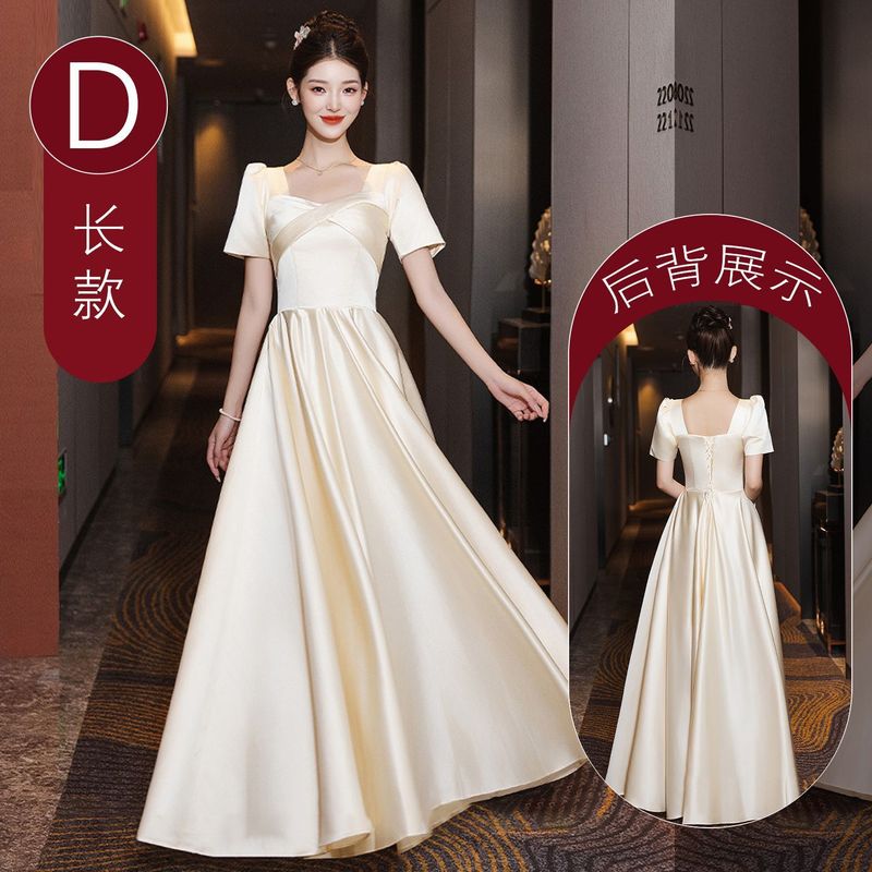 缎面伴娘服2025新款姐妹团香槟色高级小众订婚礼服裙平时可穿夏季|undefined