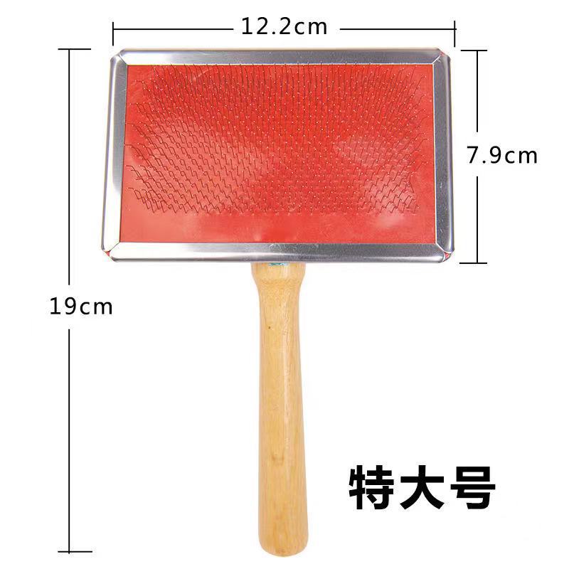 J003 초대형