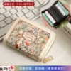 Upgraded anti-theft brush/degaussing ★ Summer appointment [9 cards + 2 change slots]