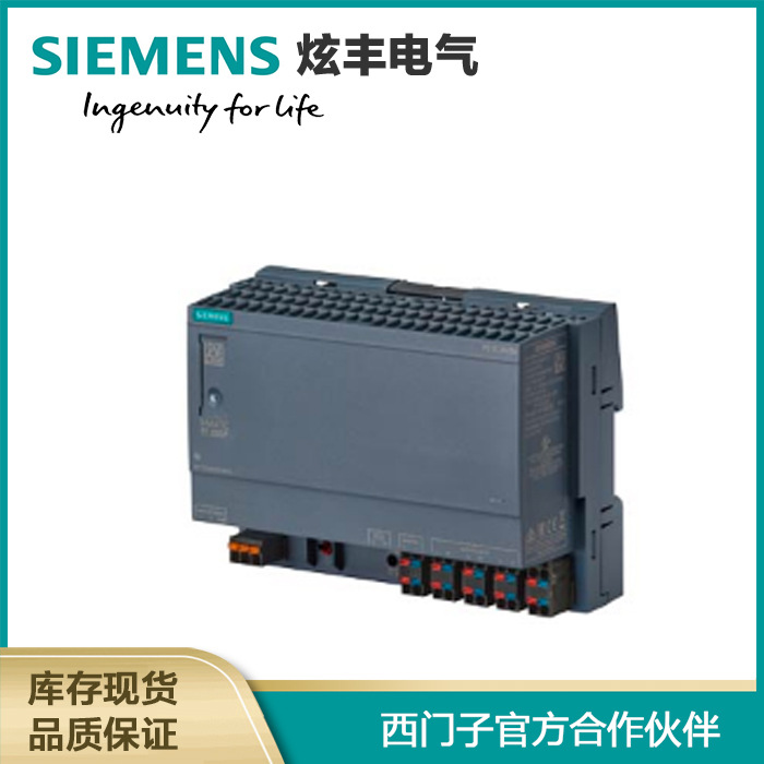 6EP7133-6AB00-0BN0电源 SIMATIC ET 200SP PS/1AC/DC24V/5A