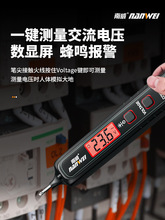 ����늹P늹����Üy�ྀ©������는��@�๦���ݽz���Б�ԇ늹P