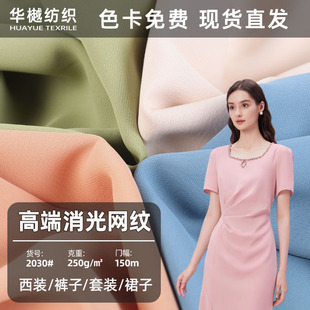 �F؛�L�z����W�yѝ������ �찱ȹ�b���b���� Ů�L�����b���b����