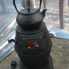 ȡůtůt^t̿ȼú҃rͨF̿to