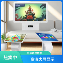 43/49/55娱乐健身体感互动呐喊宣泄减压游戏机智能多人互动多合一