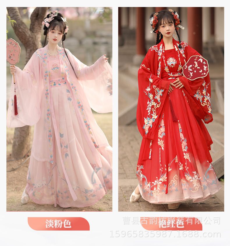详情页_05.jpg