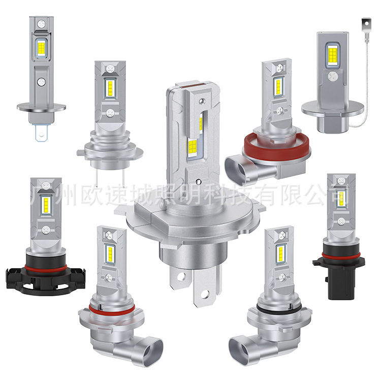 New product car led headlight 1:1 in-line mini H1 H7 H3 H11 H4 9005 9006 headlight bulb