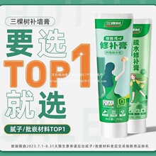 �a�����ˮ�������a���ɫā�ӷۼ��ÃȠ����z�᠝�ڳ����ԉ�����