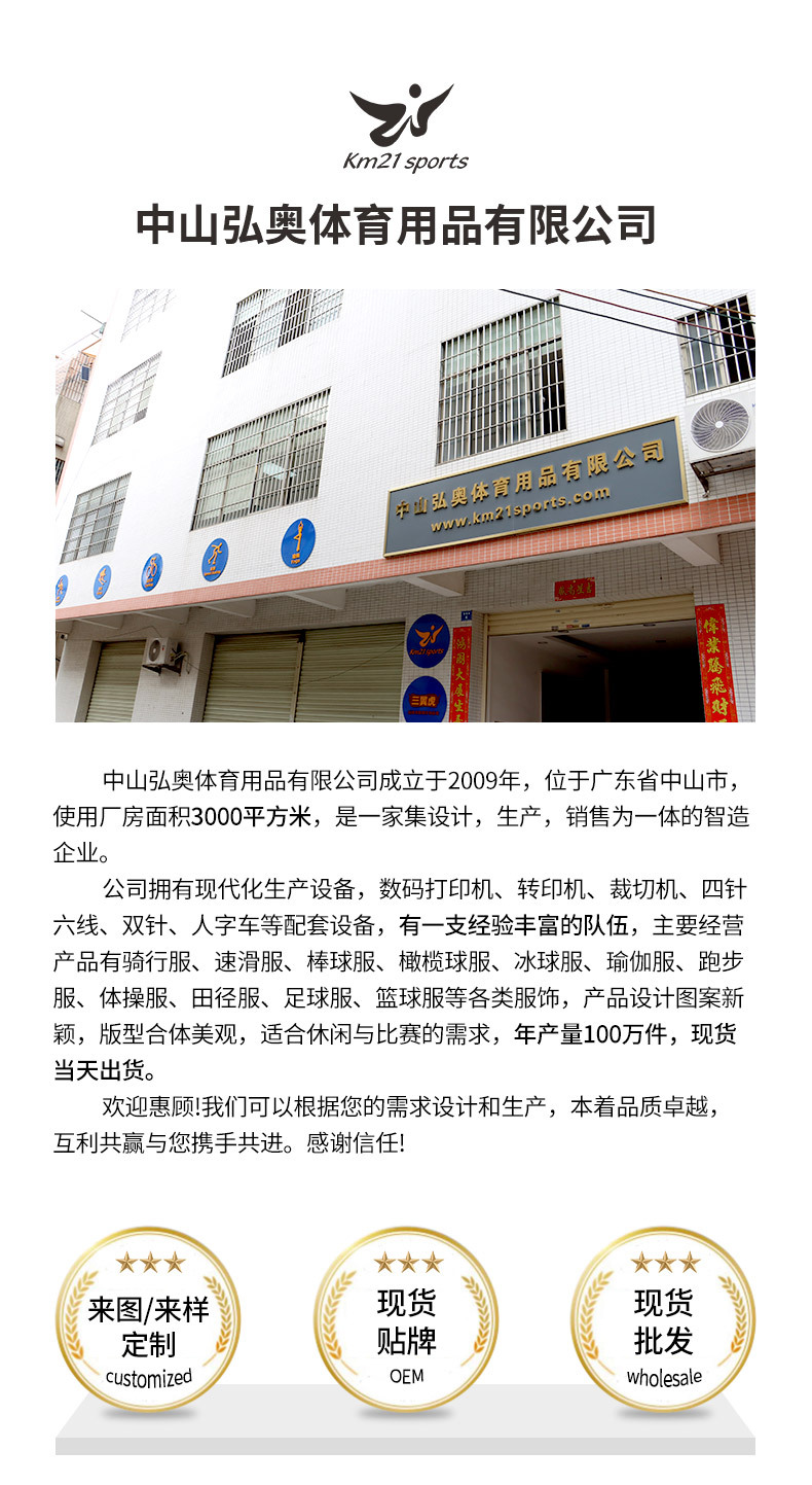 O1CN01jooTMC238EVL2pqrt_!!3349027210-0-cib.jpg?__r__=1693374446453