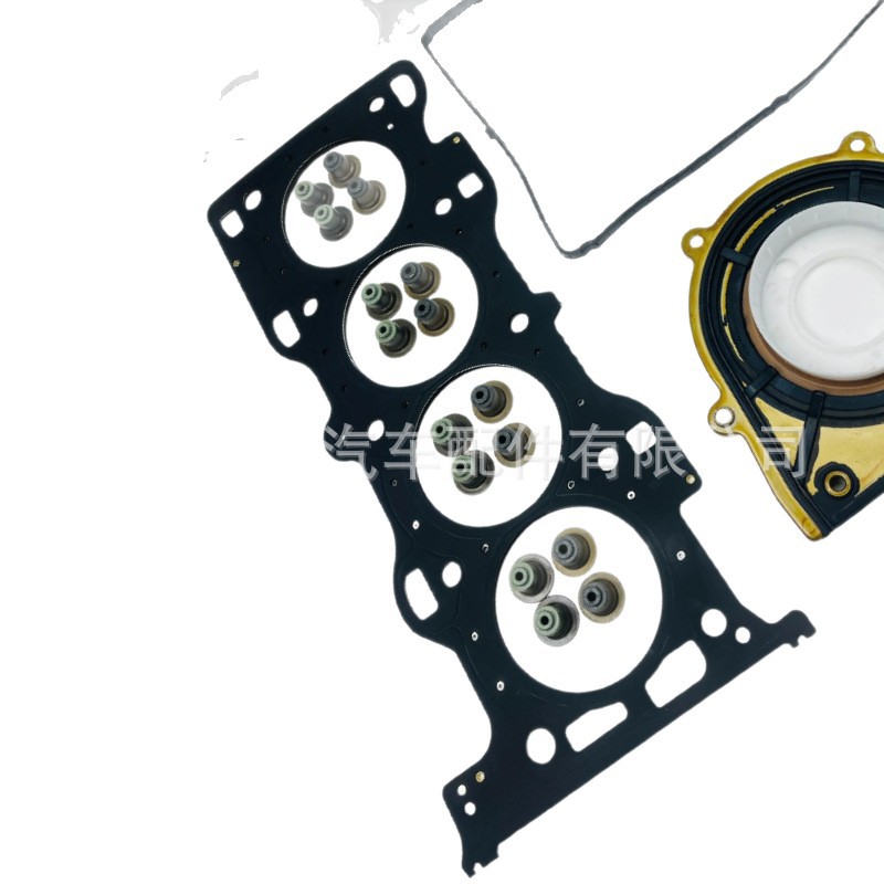 8G91-6013-Aa Is Suitable for Ford Victory 2.3 Engine Overhaul Kit Cylinder Gasket Full Gasket Set