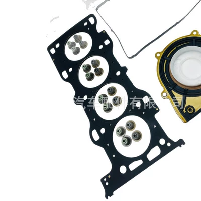 Full Gasket Set, Cylinder and parts