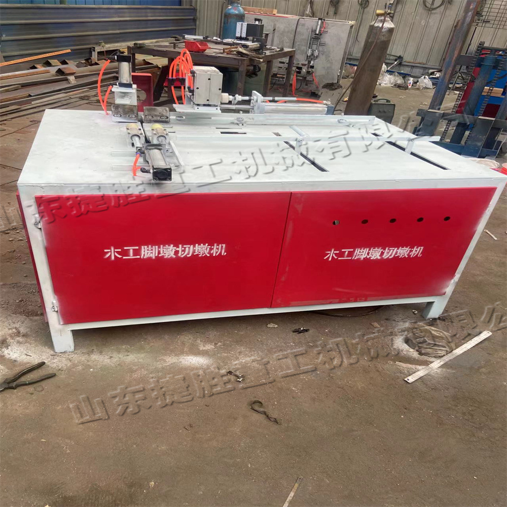 Pequeño cortador de muelle de encofrado de desechos máquina automática de muelle de ángulo de bandeja de madera máquina automática de clavado de muelle de control numérico