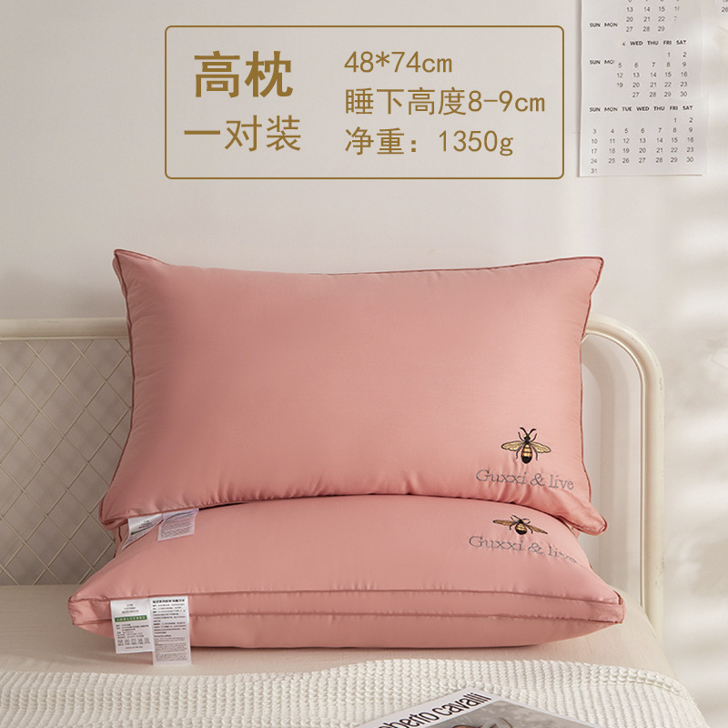 ホテルや自宅で男性が眠るのに役立つ、綿100%のフェザーベルベットの洗える枕芯の夏用頚椎保護のペア|undefined