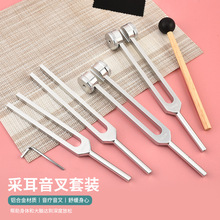 ������Ʒ128hz�ɶ����� �ɶ��������� ������ ���� ���푊A���