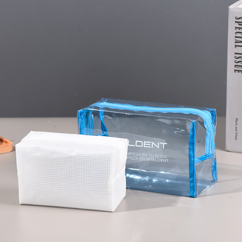 简约现代pvc化妆品收纳袋便捷塑料收纳袋防水透明便携整理包