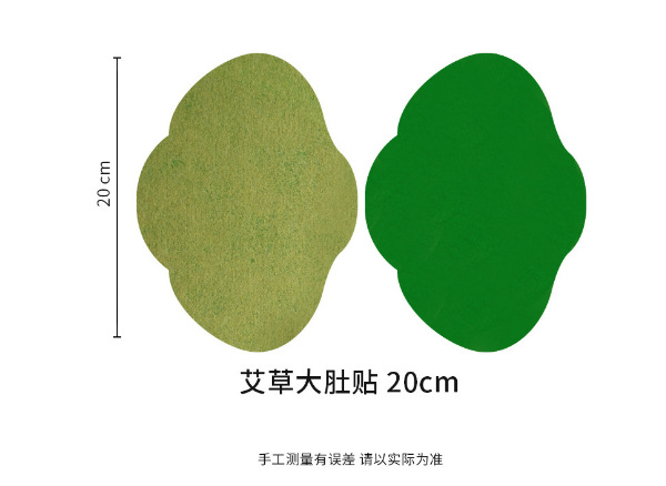 Наклейка на большой живот 15*20