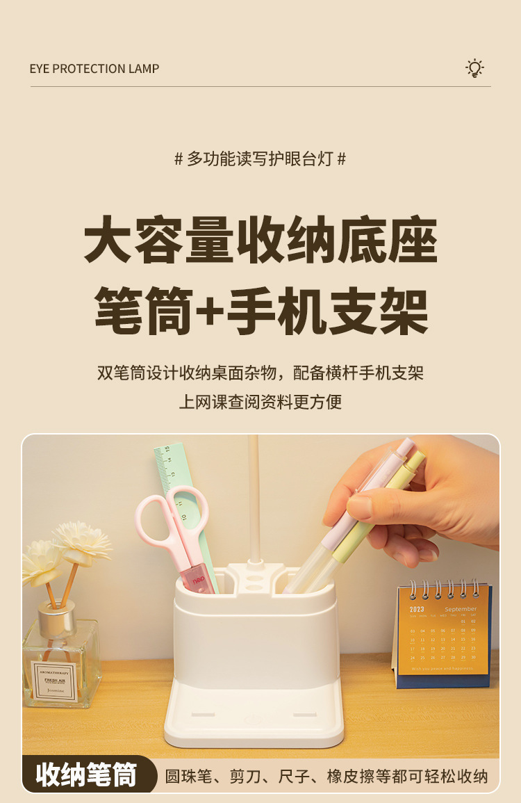 详情_06.jpg
