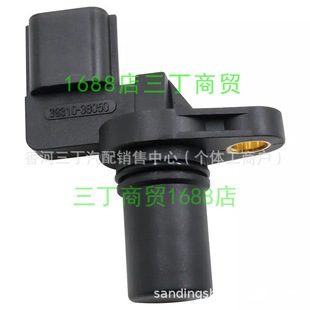 3931038050 凸轮轴位置传感器适用现代索纳塔圣达菲Optima 2.4L-阿里巴巴