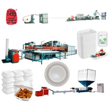 龙口厂家 发泡快餐盒生产设备 一次性泡沫盘生产线 泡沫饭盒机器