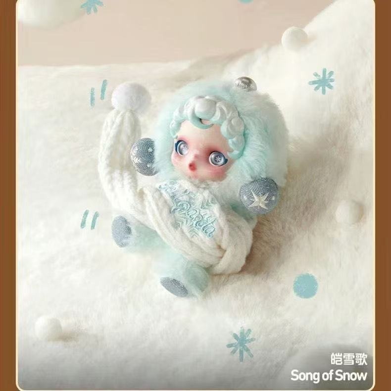 现货爆款SKULLPANDA光织园系列二代SP搪胶毛绒公仔挂件盲盒限定款|undefined