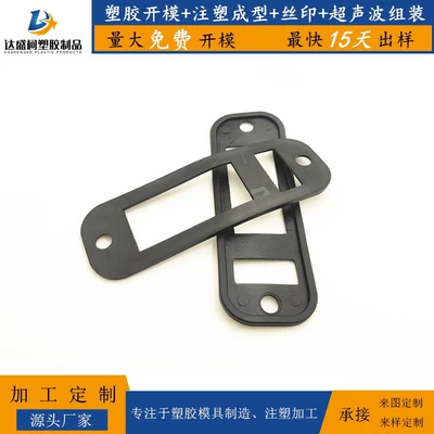 Avtomobil hissələri qəlibləri Mold Digital Lock Soft Rubber