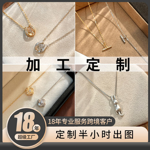 1�Ř����朶��� ��D���� S999 S925 �y �~ ������D �������