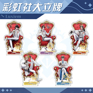 Luxiem�ʺ��������ike luca mysta shu vox���������L�����[��