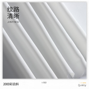 �F؛���װ�Ư��200D���б΢��245gб�y�� ȹ�b���ϊA����������