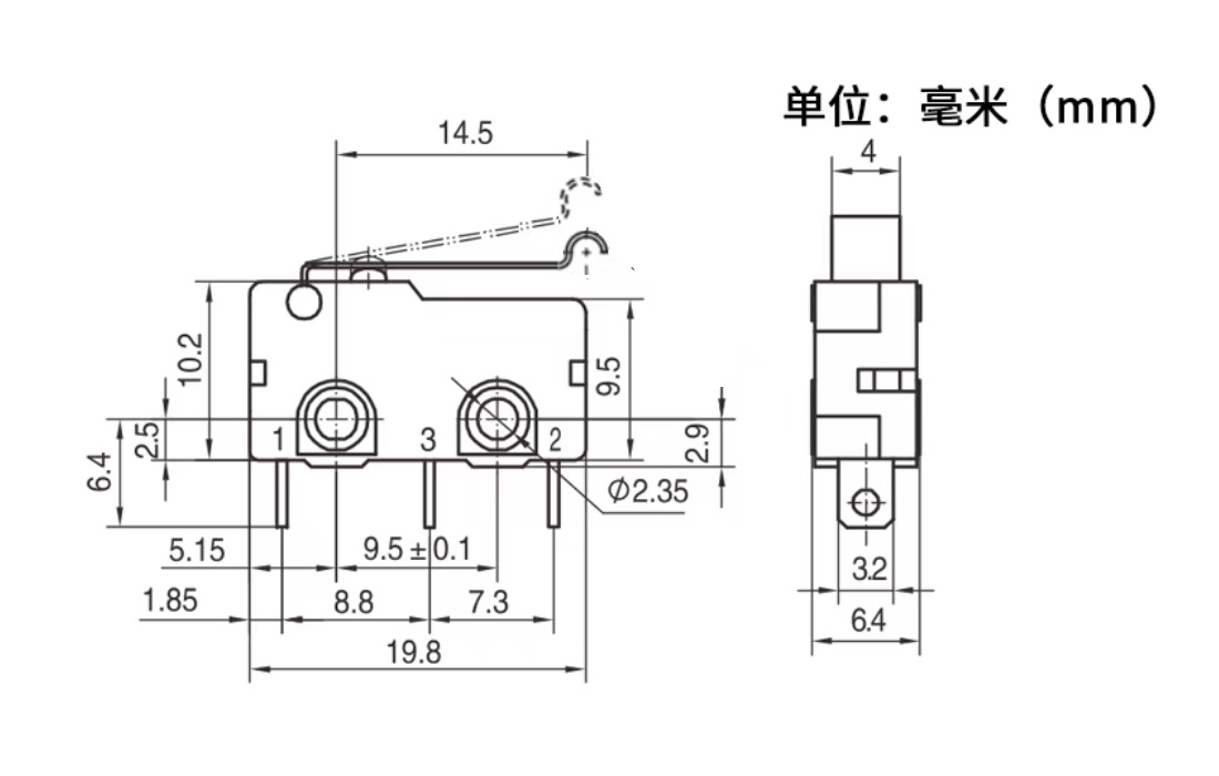 中型微动D柄图纸