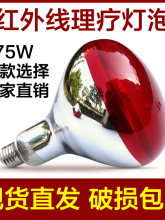 t⾀275W Ժ ht⾀100W/150W