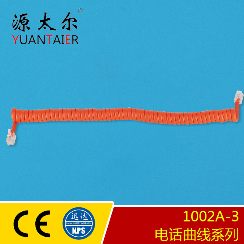 1002A-3 4P4C ������ɫ�绰���� 2�׵绰������ ��о��Ͳ�ߵ�����