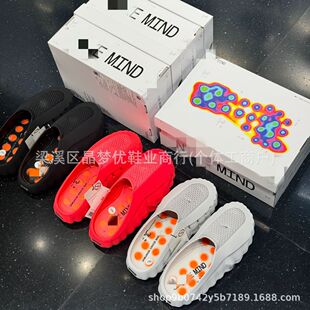 �羳�¿�2026�¿����_��Mind 001���m�N��͸�ⰴĦ�\���w��Ӗ��Ь