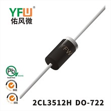 ΢��¯�ĸ�ѹ�������2CLS03  DO-722��װӡ��YFW 2CLS03 YFW