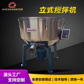 其他塑料机械;塑机辅机;塑料挤出机