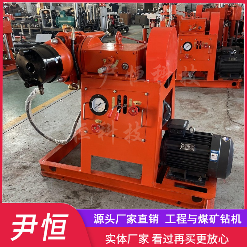 ZLJ注浆钻孔一体机 防水堵漏打孔注浆机帷幕灌浆钻机工程注浆钻机