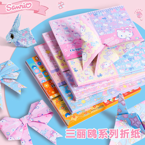 Children's origami craft paper, Cocomelon color paper, Sanrio origami paper, kindergarten square cartoon color paper, Melody