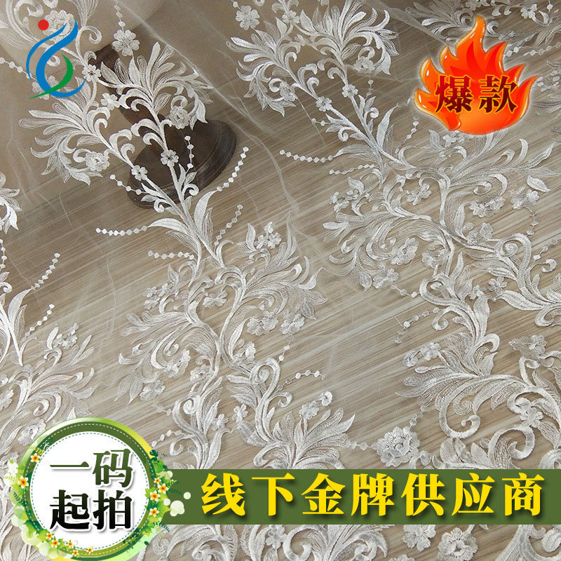 Encaje bordado estilo palacio, caída elegante, para vestido de princesa