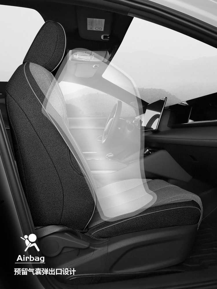 25 models of BYD Qin Plus DM-i special car seat covers, intelligent driving version, all-season universal seat cushion, full-cover seat covers
