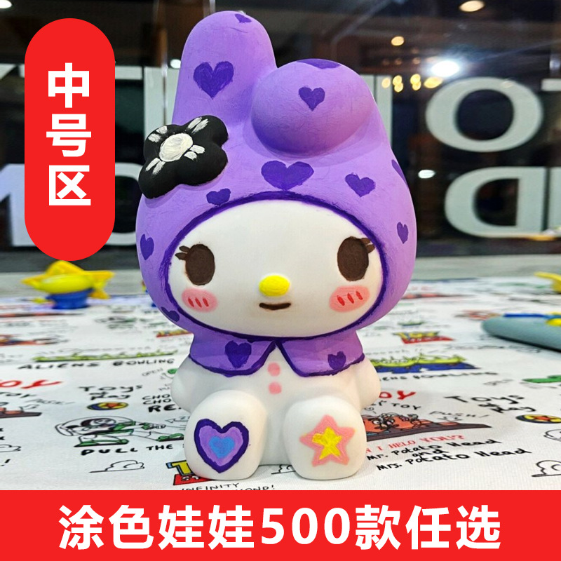 微信图片_20220902163810