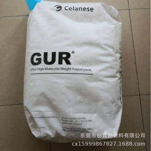 UHMWPE USA 4130 4113 Celanese X201 X184 5113 UHMWPE