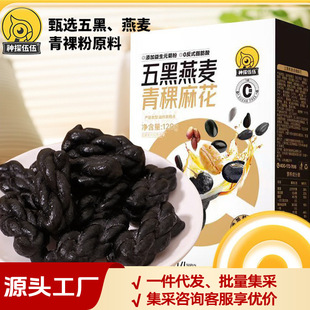 ��̽����������������黨 0�����e��ʳС�Խ��ʳƷ�Y��