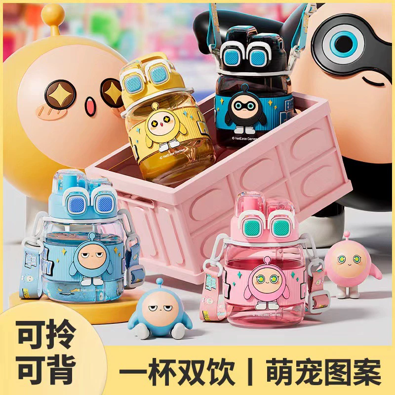 Summer plastic high quality straw for party with glass, cute teapot