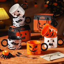 北欧ins网红南瓜杯子万圣节礼物高颜值陶瓷马克杯伴手礼礼品套装
