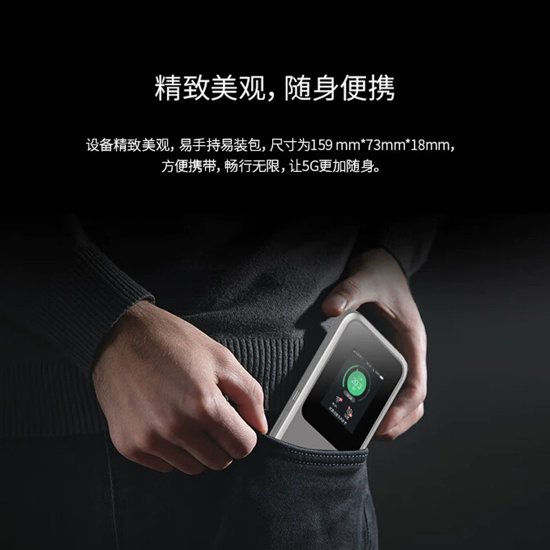 Подходит для беспроводной сетевой карты ZTE 4GU50Pro4G маршрутизатор портативный WiFi карта лоток для авто умный 5G