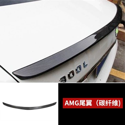 Carbon Fiber Front Lip, Side Skirts, Big Surrounded - amg-rear-wing-carbon-fiber