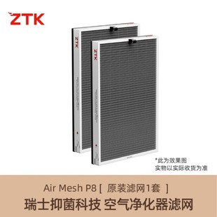 ZTKP8�՚�������V�W(ԭ�Sϵ�У���һ��2Ƭ�b���Vо�^�V����ȩ