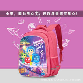 Inside Out-头脑特工队学生书包儿童幼儿园书包小公主粉色书包