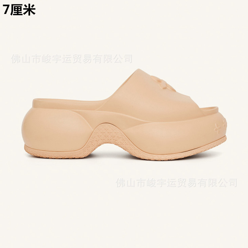 피부색 7.5