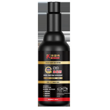 �ع̿ˣ�TEGUK�� TKCP6���ͽ�����